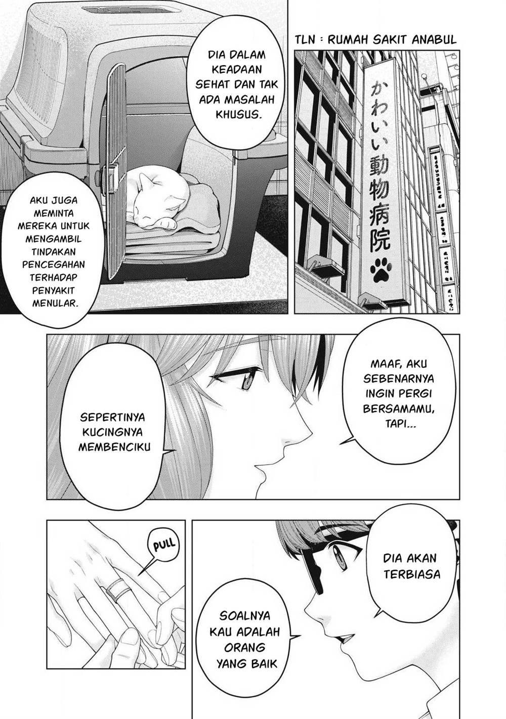 Kanojo no Tomodachi Bab 94 halaman 4