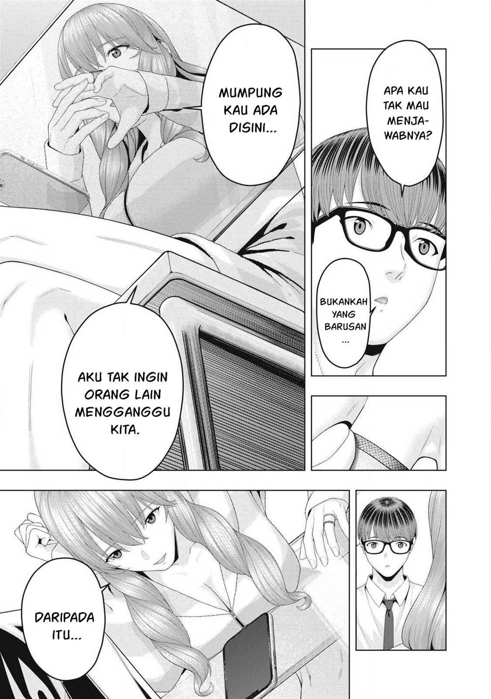 Kanojo no Tomodachi Bab 94 halaman 6