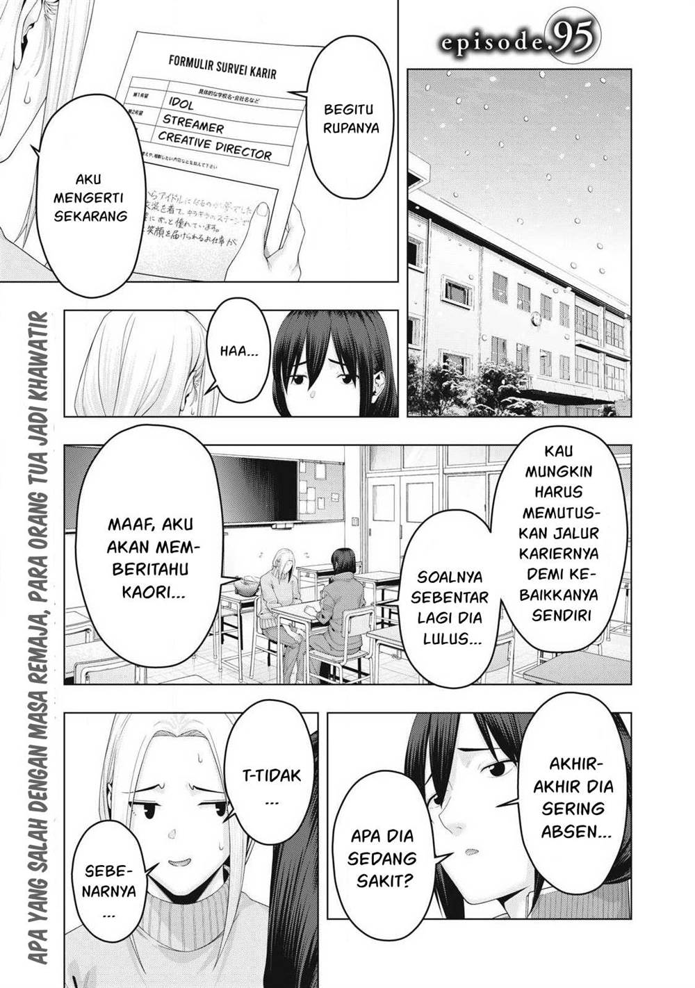 Kanojo no Tomodachi Bab 95 halaman 2