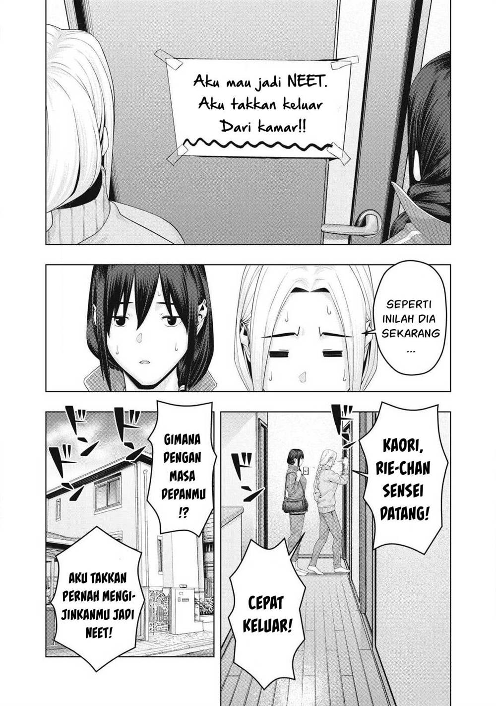 Kanojo no Tomodachi Bab 95 halaman 3
