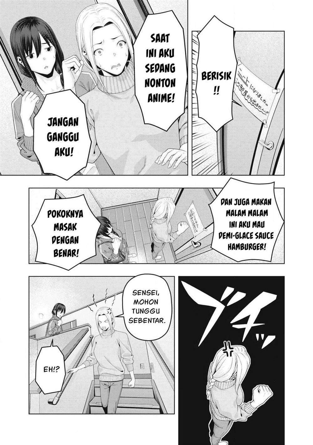 Kanojo no Tomodachi Bab 95 halaman 4