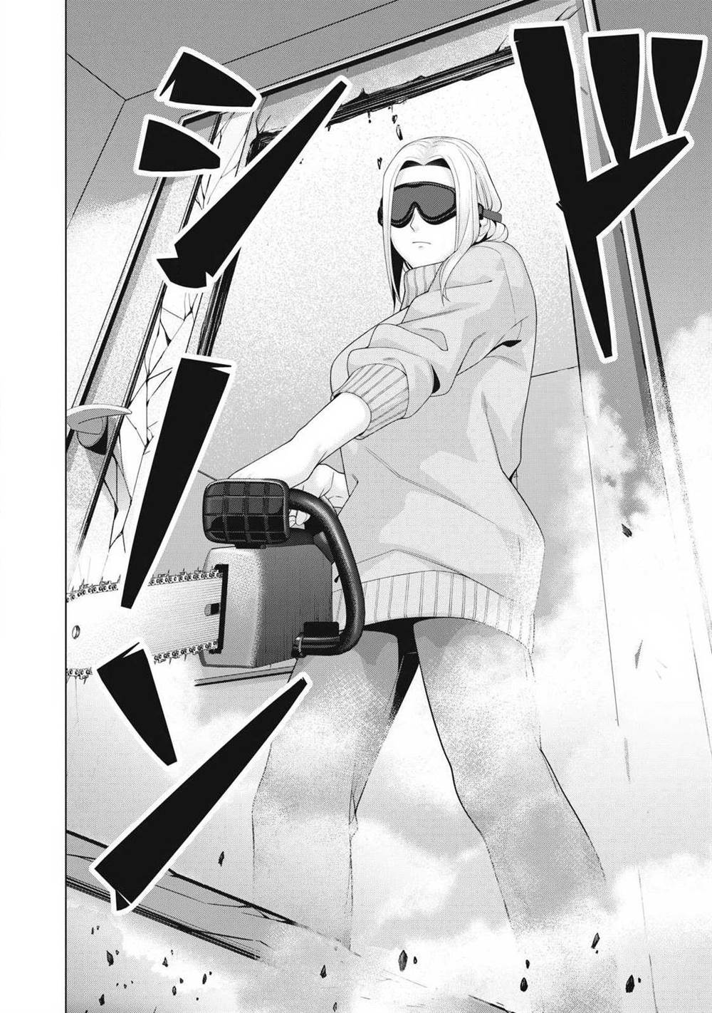 Kanojo no Tomodachi Bab 95 halaman 7