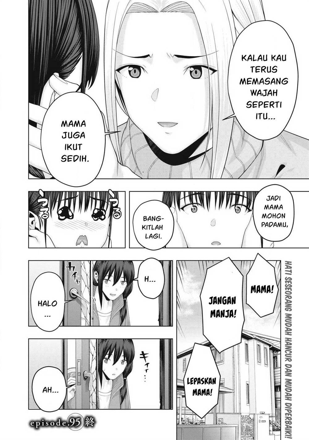 Kanojo no Tomodachi Bab 95 halaman 9