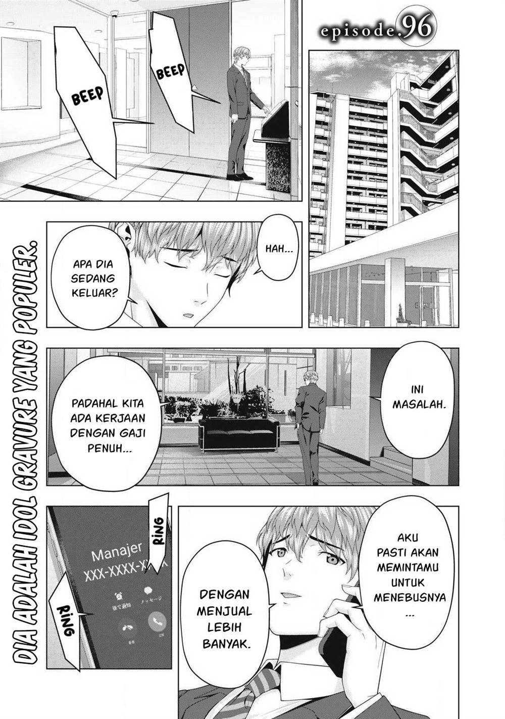 Kanojo no Tomodachi Bab 96 halaman 2