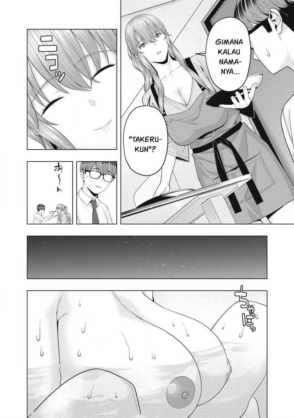 Kanojo no Tomodachi Bab 96 halaman 7
