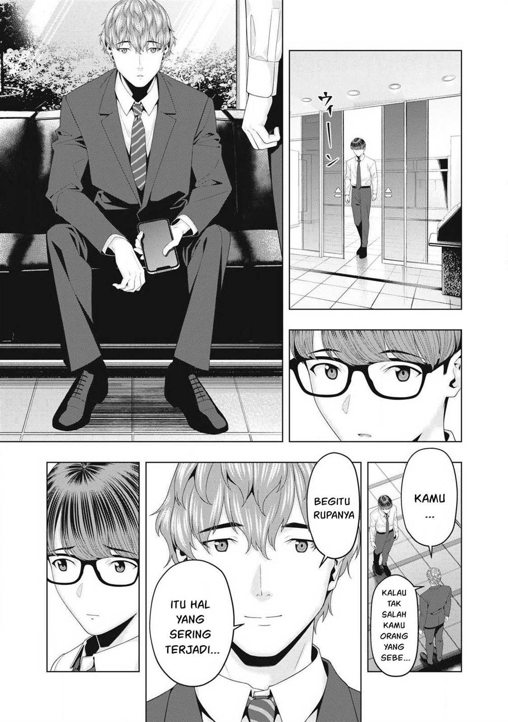 Kanojo no Tomodachi chapter 97 halaman 4