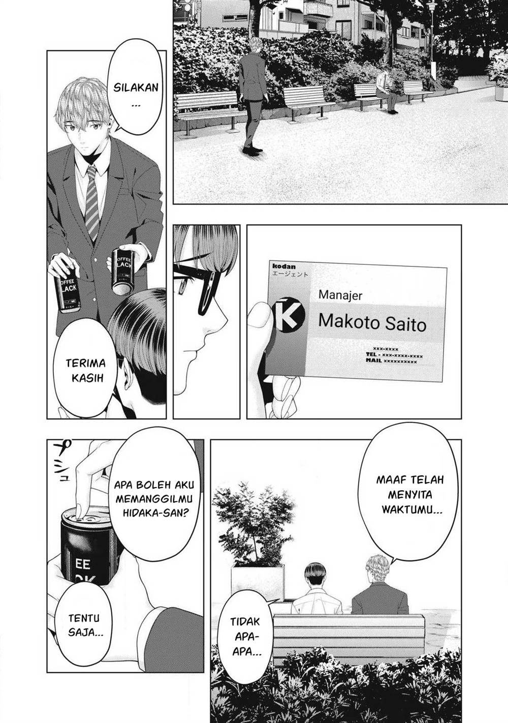Kanojo no Tomodachi chapter 97 halaman 5