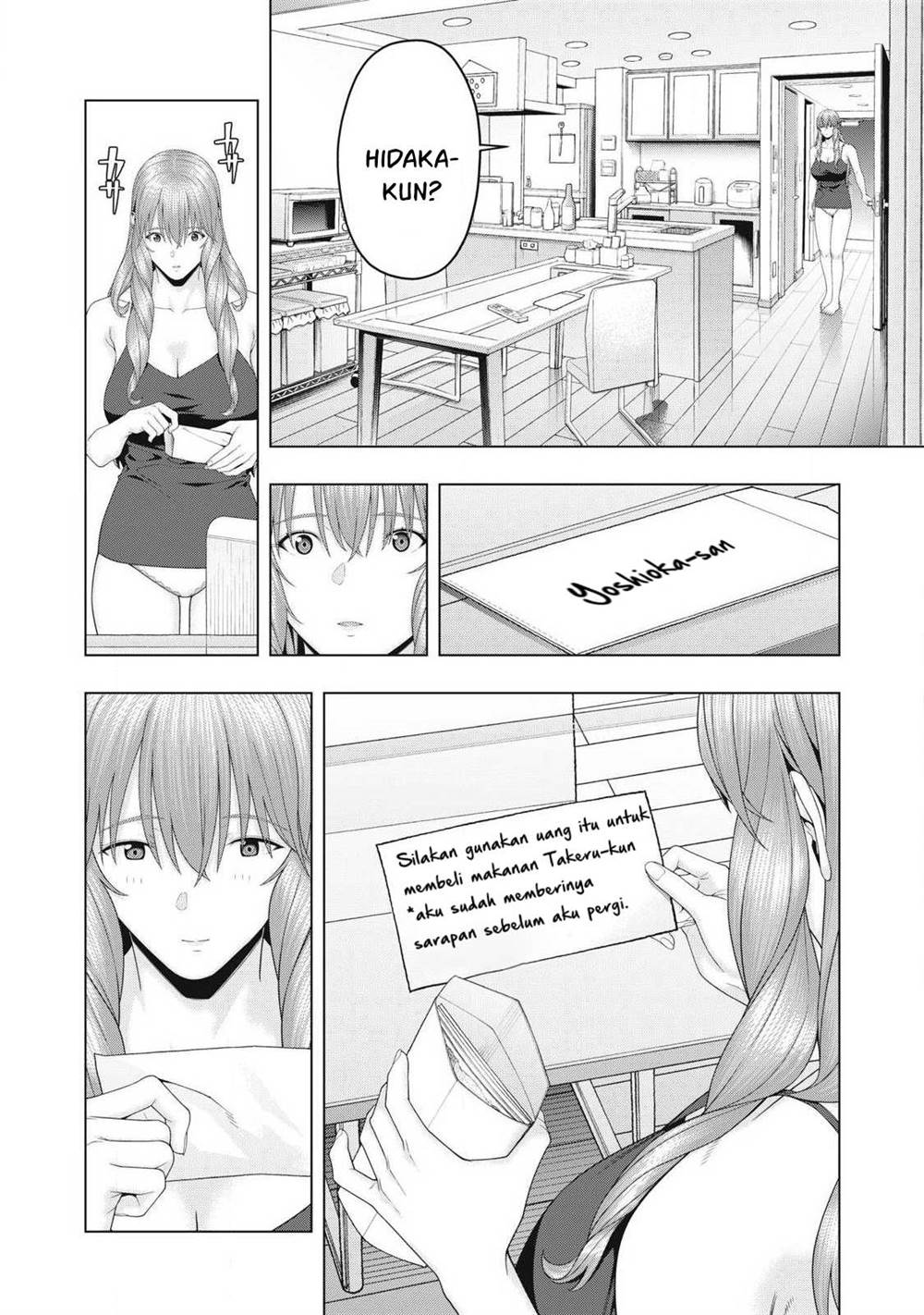 Kanojo no Tomodachi Bab 99 halaman 3