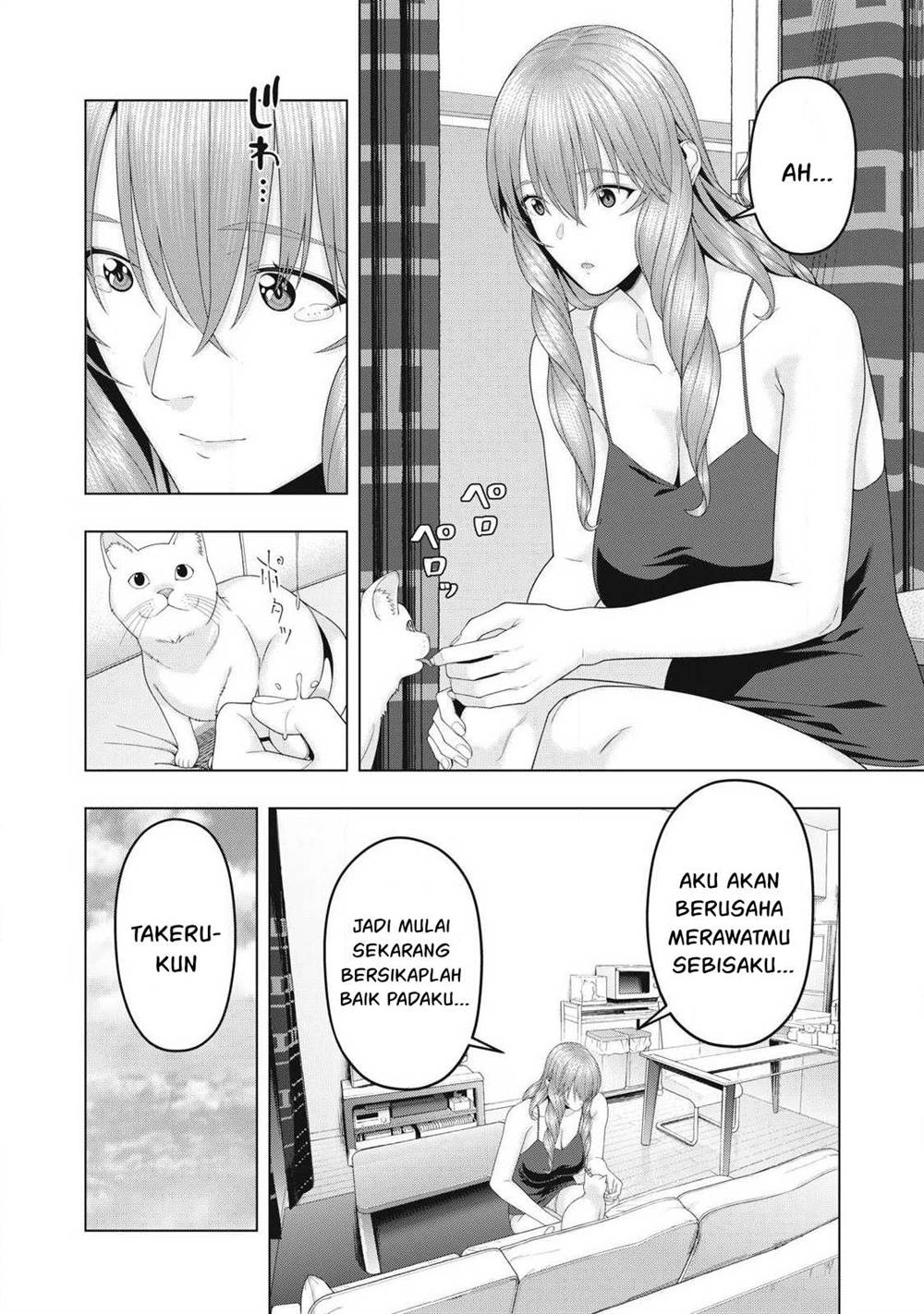Kanojo no Tomodachi Bab 99 halaman 5