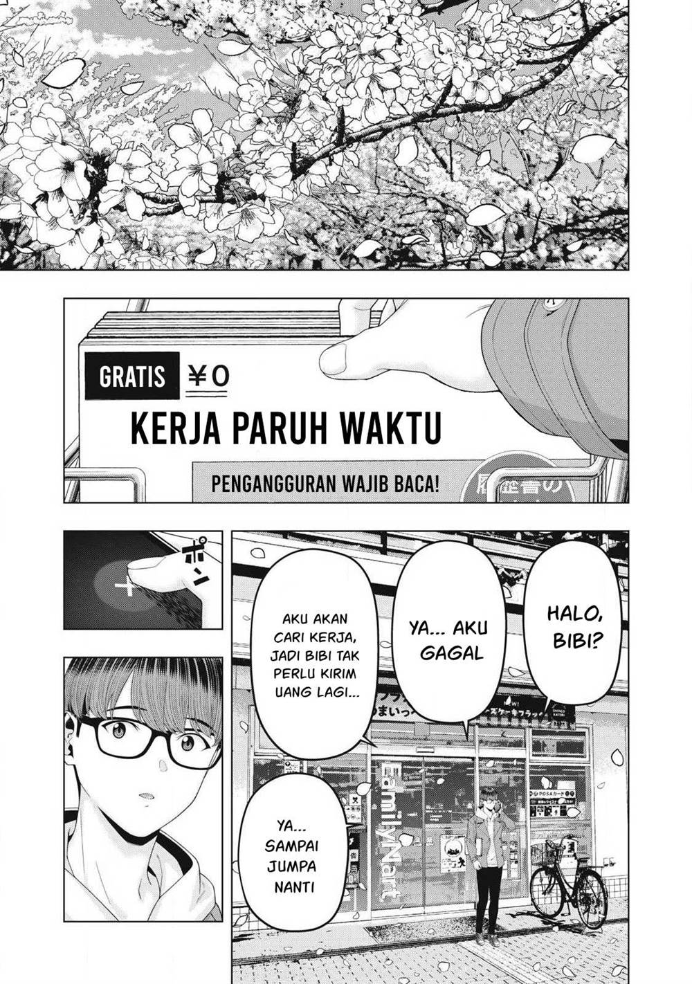 Kanojo no Tomodachi Bab 99 halaman 6