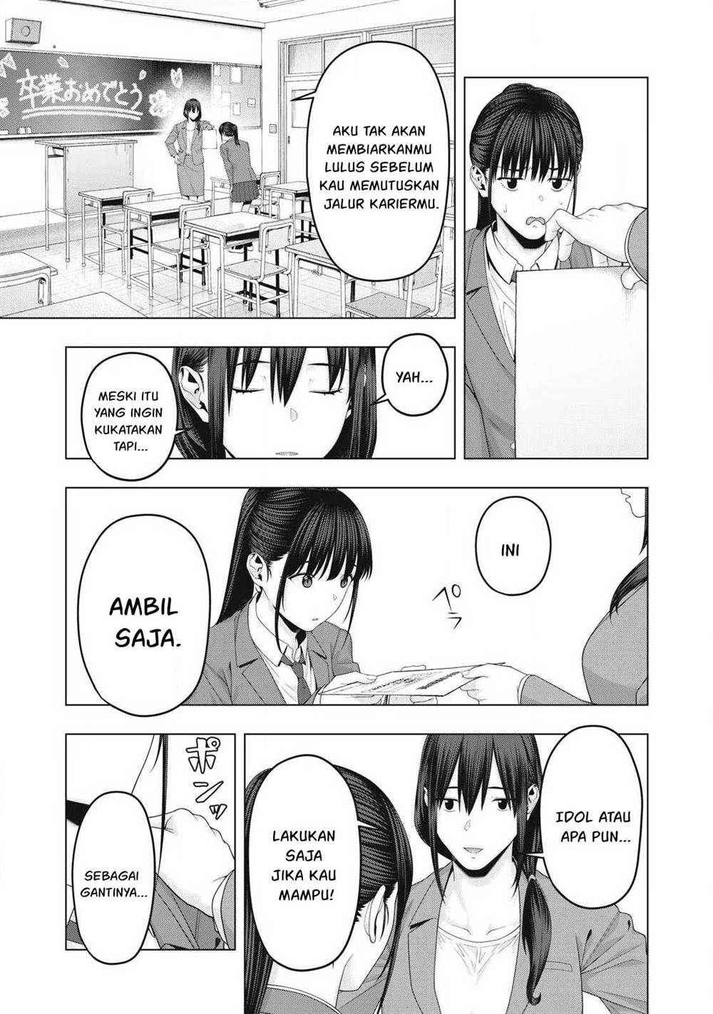 Kanojo no Tomodachi Bab 99 halaman 8