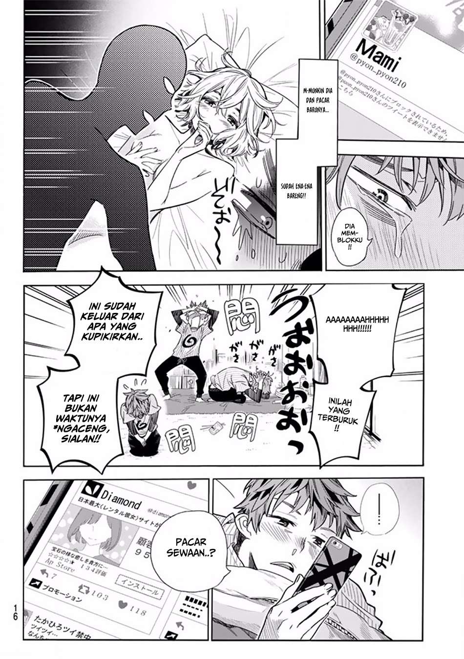 Kanojo Okarishimasu Bab 1 halaman 7