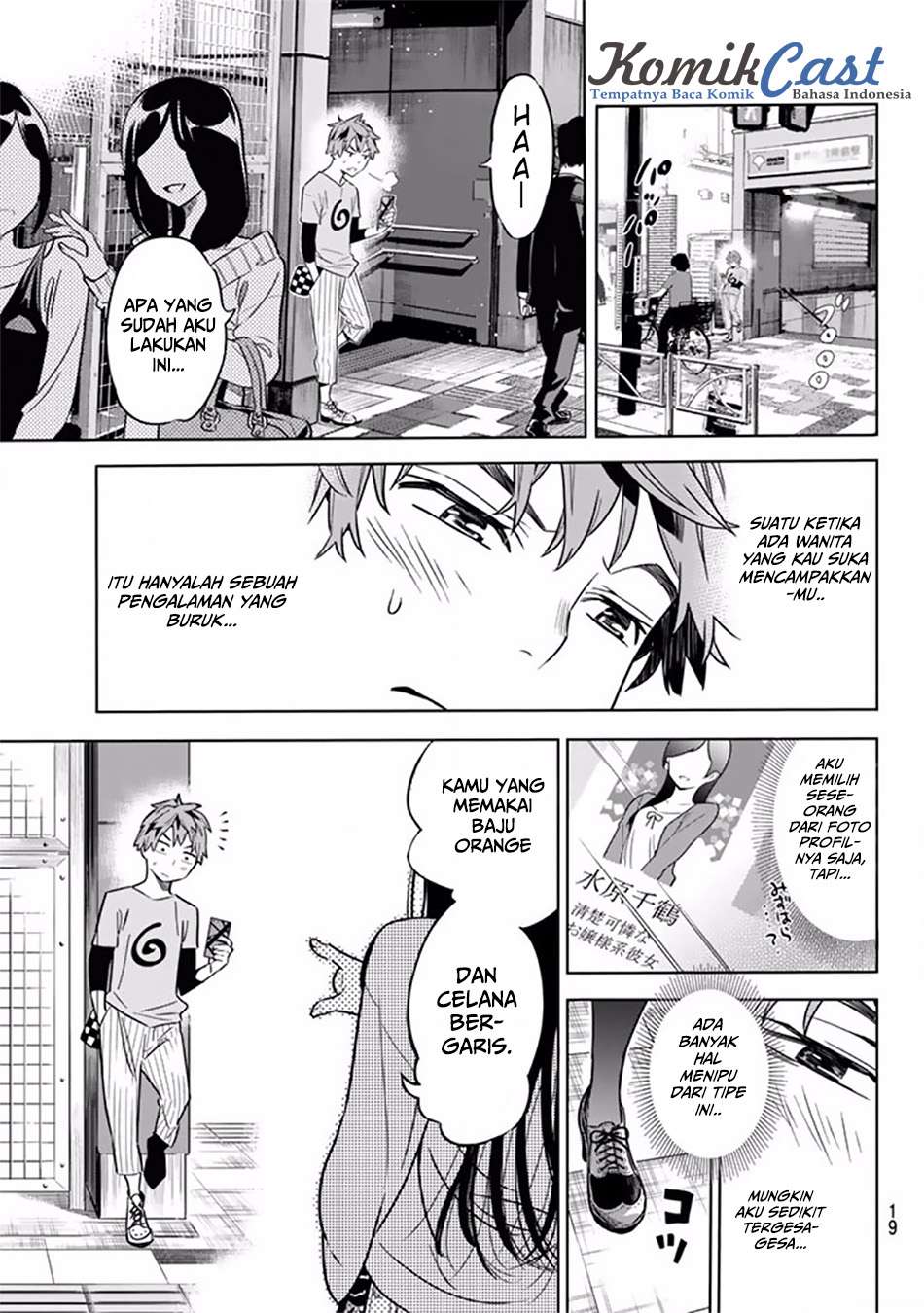 Kanojo Okarishimasu Bab 1 halaman 10