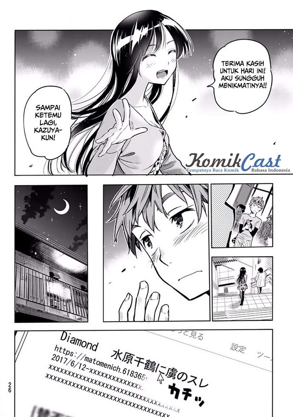 Kanojo Okarishimasu Bab 1 halaman 17
