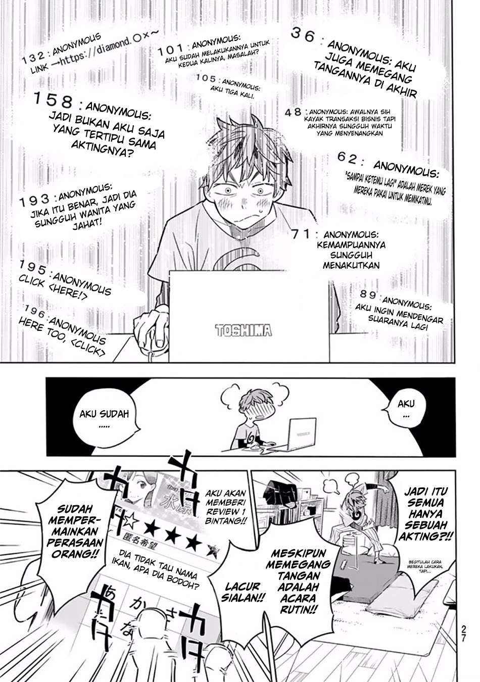 Kanojo Okarishimasu Bab 1 halaman 18
