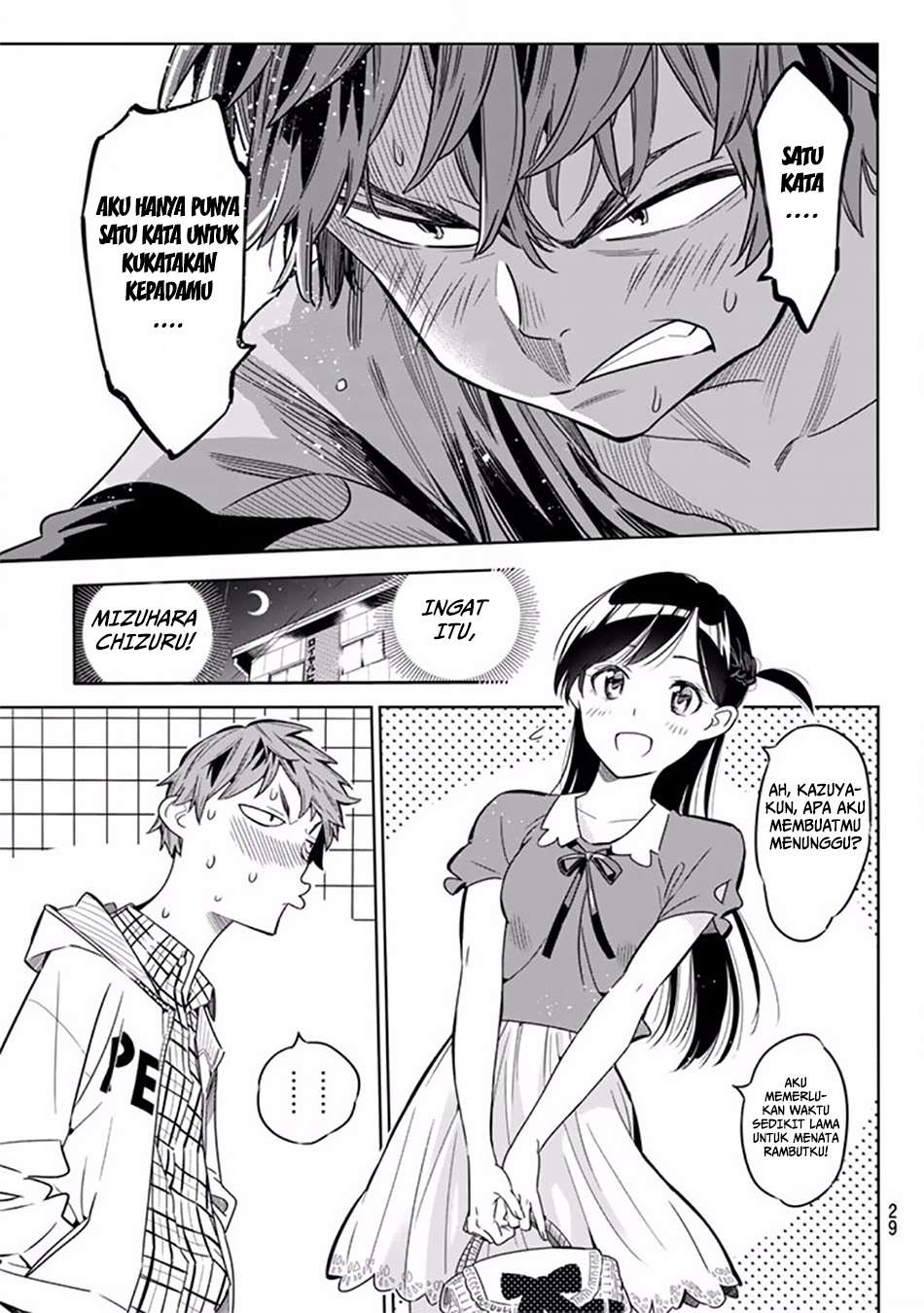 Kanojo Okarishimasu Bab 1 halaman 20