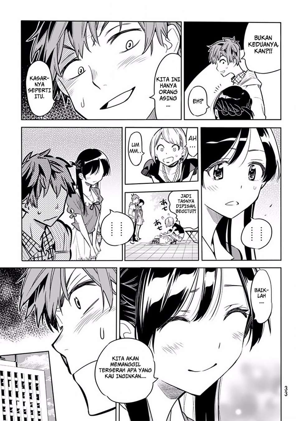 Kanojo Okarishimasu Bab 1 halaman 24
