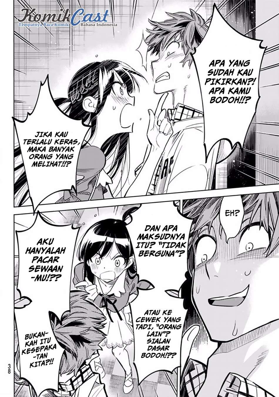 Kanojo Okarishimasu Bab 1 halaman 29