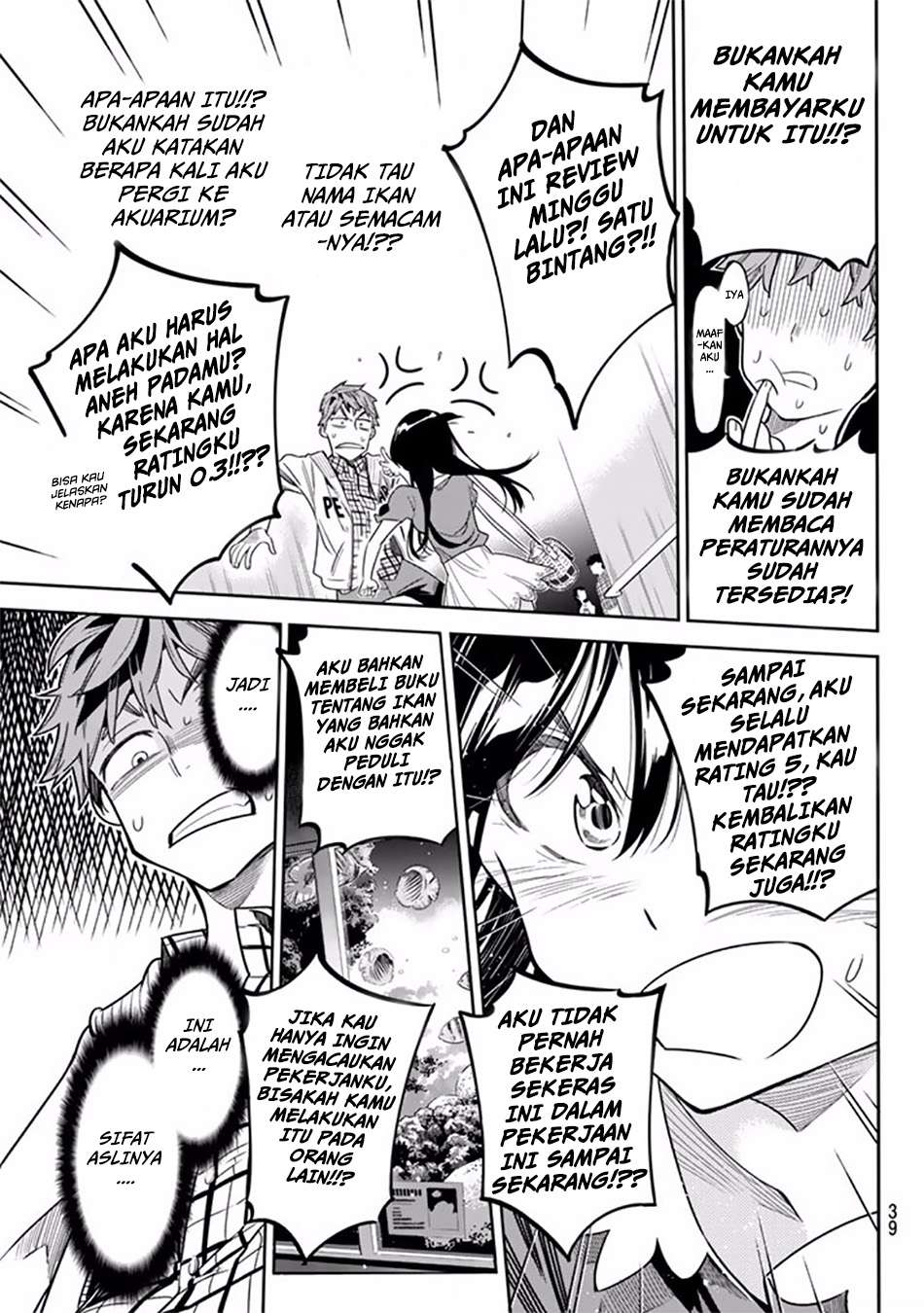 Kanojo Okarishimasu Bab 1 halaman 30