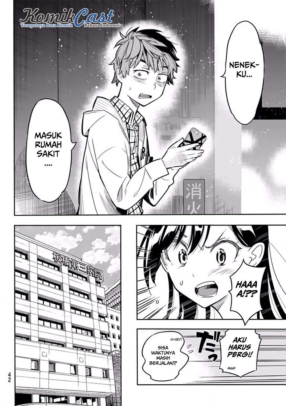 Kanojo Okarishimasu Bab 1 halaman 33
