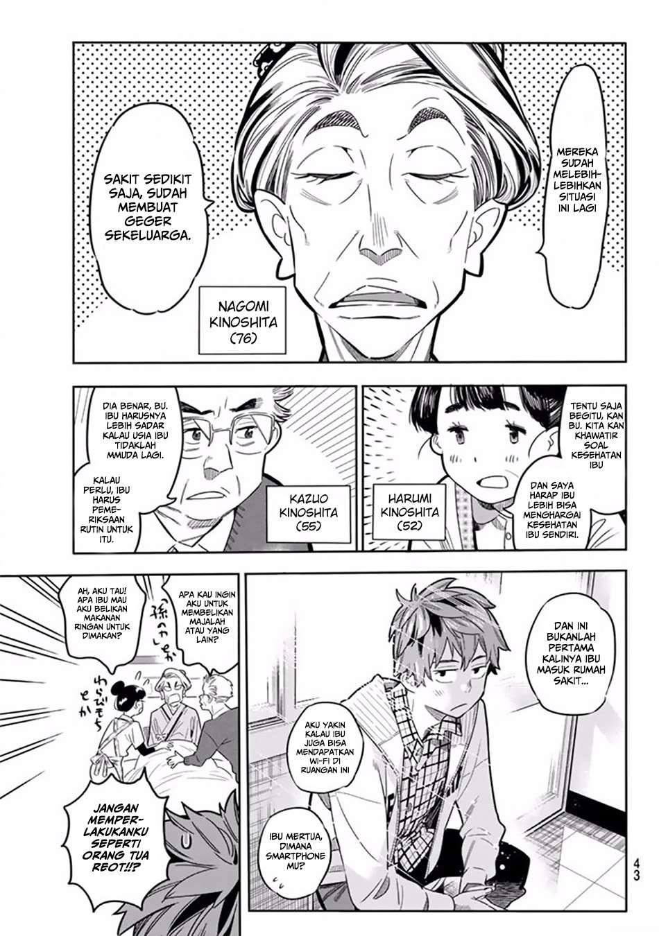 Kanojo Okarishimasu Bab 1 halaman 34