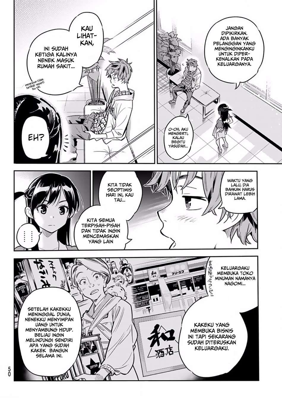 Kanojo Okarishimasu Bab 1 halaman 41