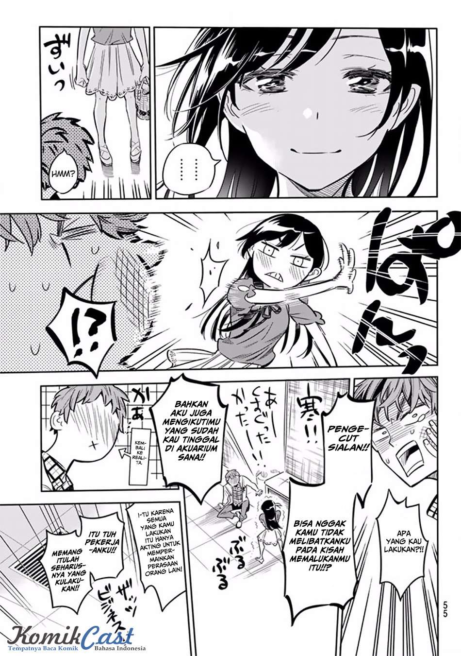 Kanojo Okarishimasu Bab 1 halaman 46