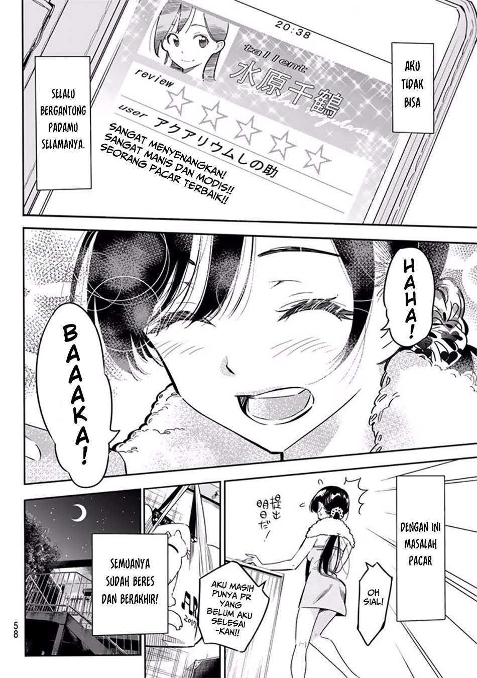 Kanojo Okarishimasu Bab 1 halaman 49