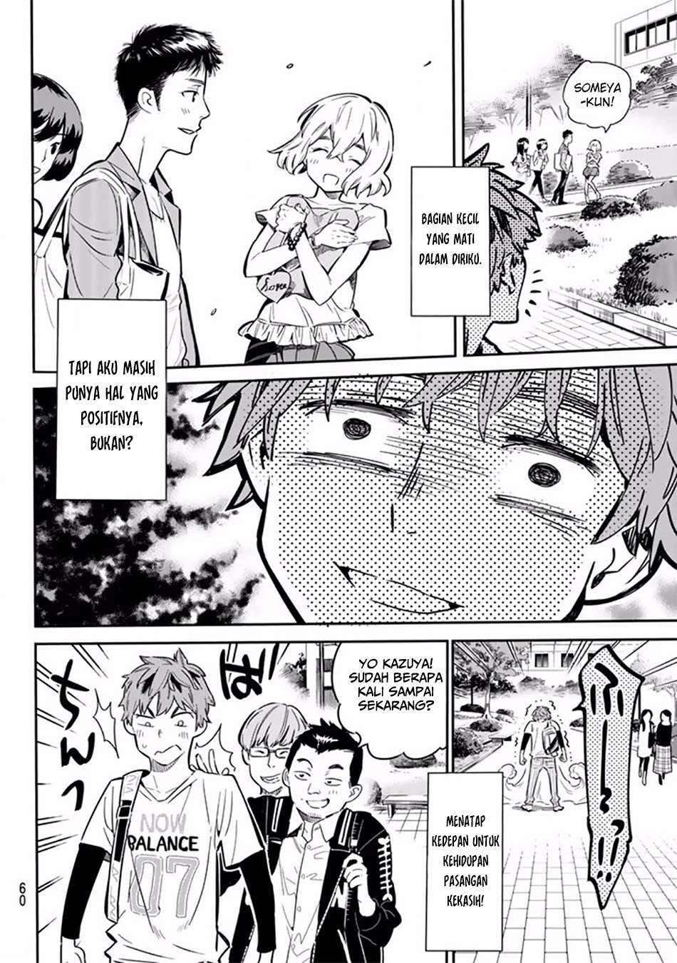 Kanojo Okarishimasu Bab 1 halaman 51
