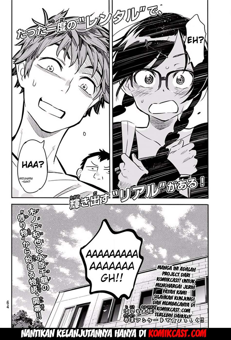 Kanojo Okarishimasu Bab 1 halaman 54