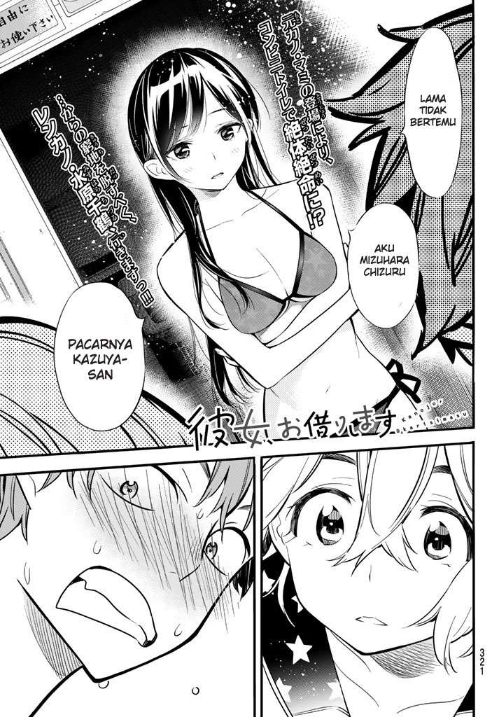 Kanojo Okarishimasu Bab 10 halaman 1