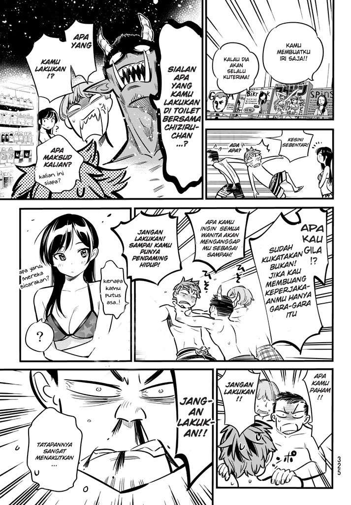 Kanojo Okarishimasu Bab 10 halaman 5