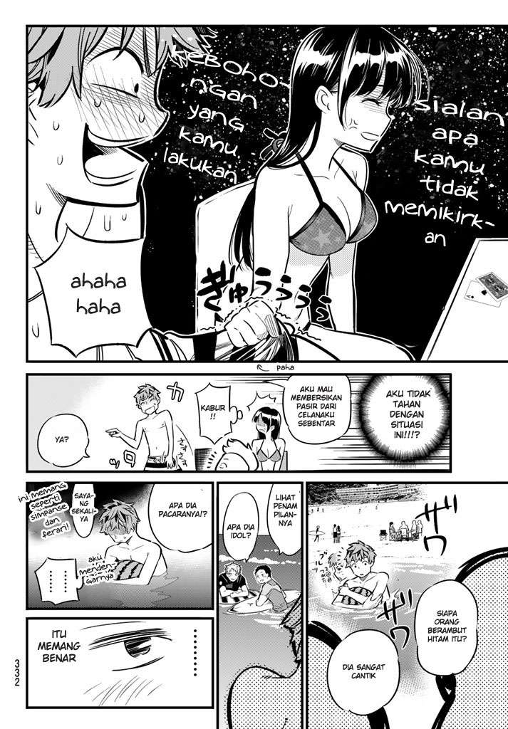 Kanojo Okarishimasu Bab 10 halaman 12