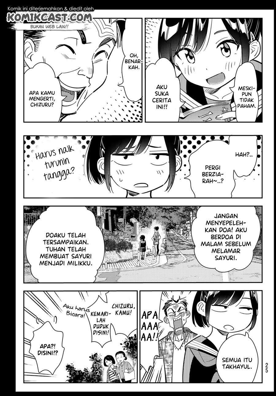Kanojo Okarishimasu Bab 100 halaman 7
