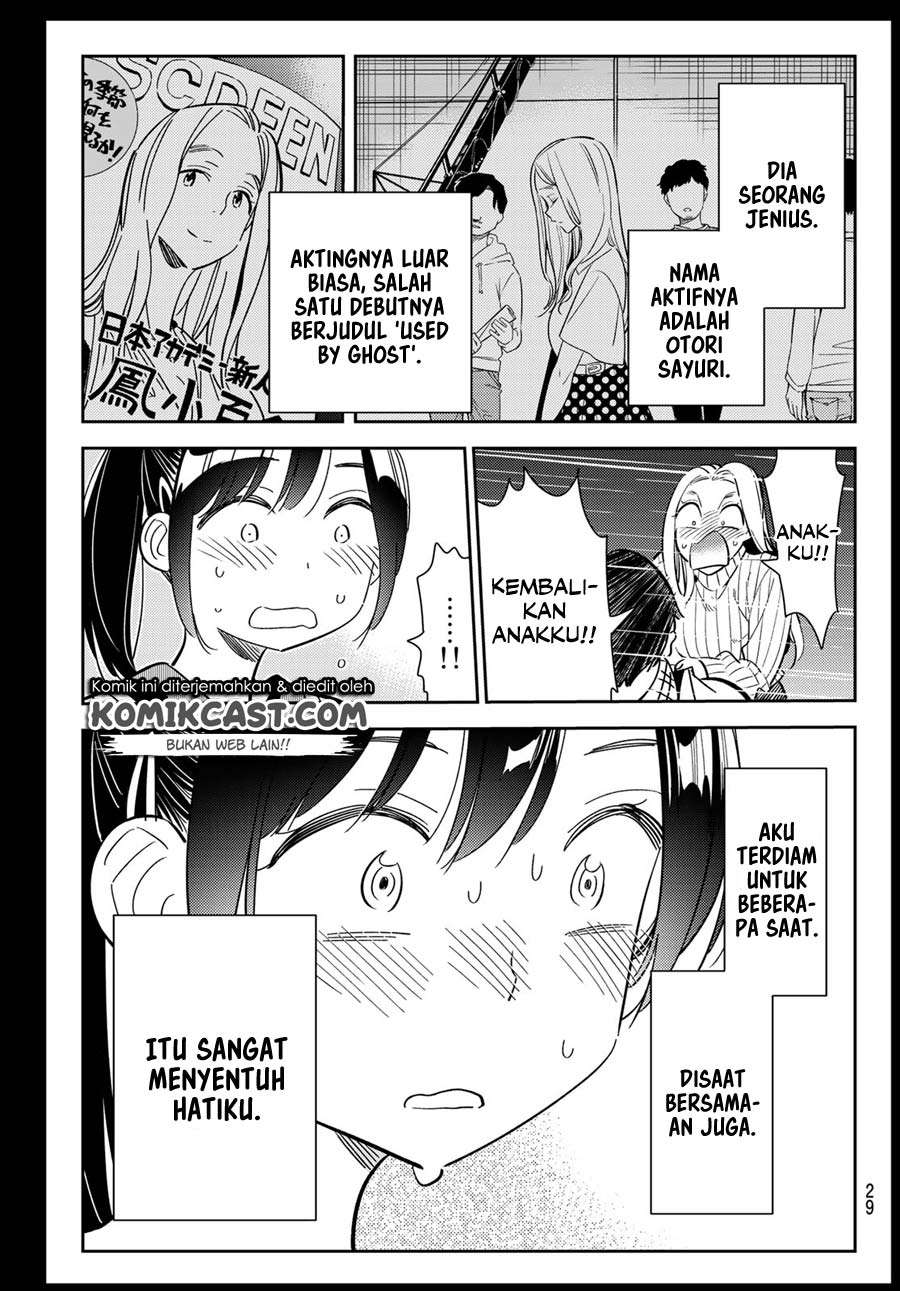 Kanojo Okarishimasu Bab 100 halaman 11