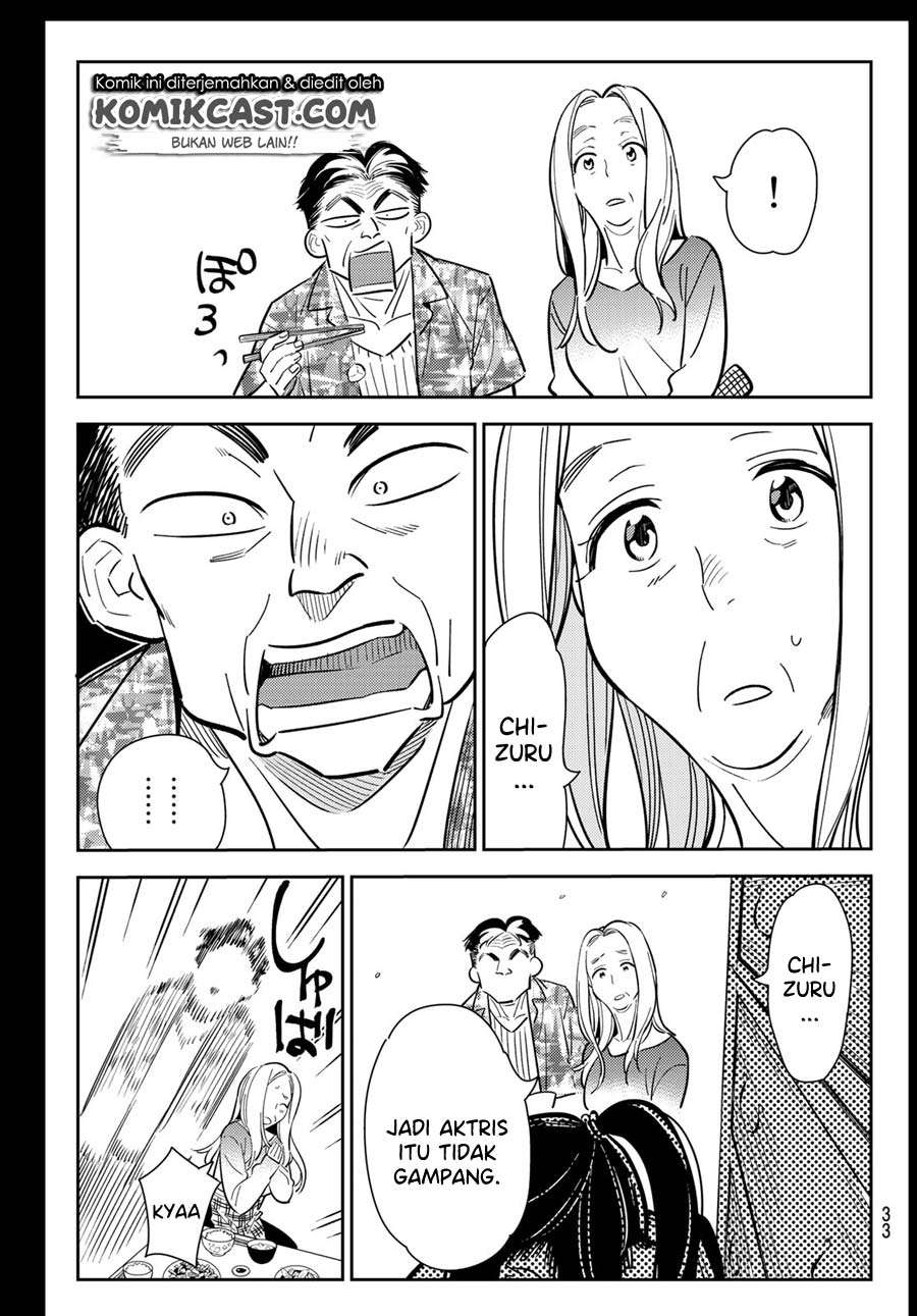 Kanojo Okarishimasu Bab 100 halaman 15