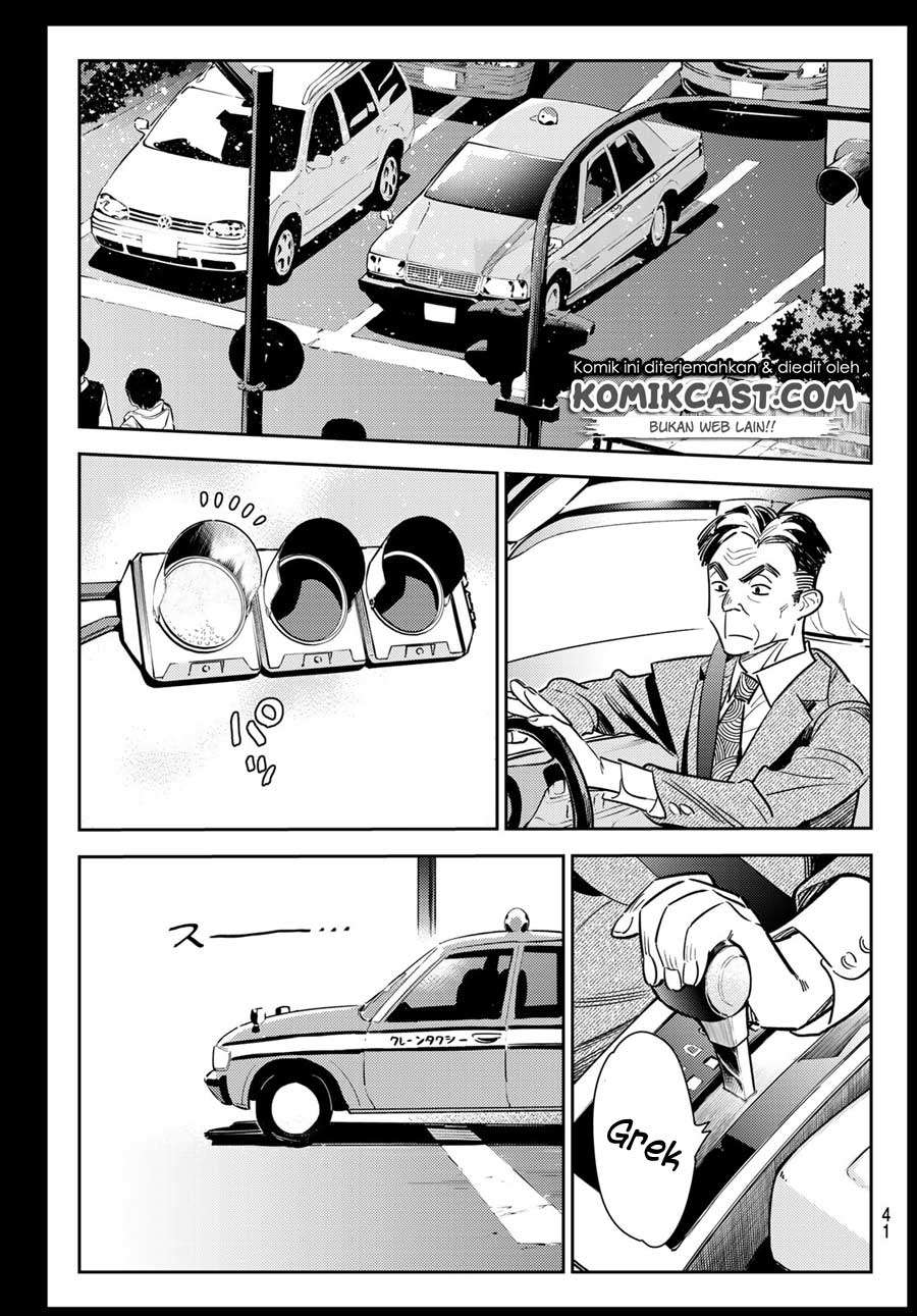 Kanojo Okarishimasu Bab 100 halaman 23