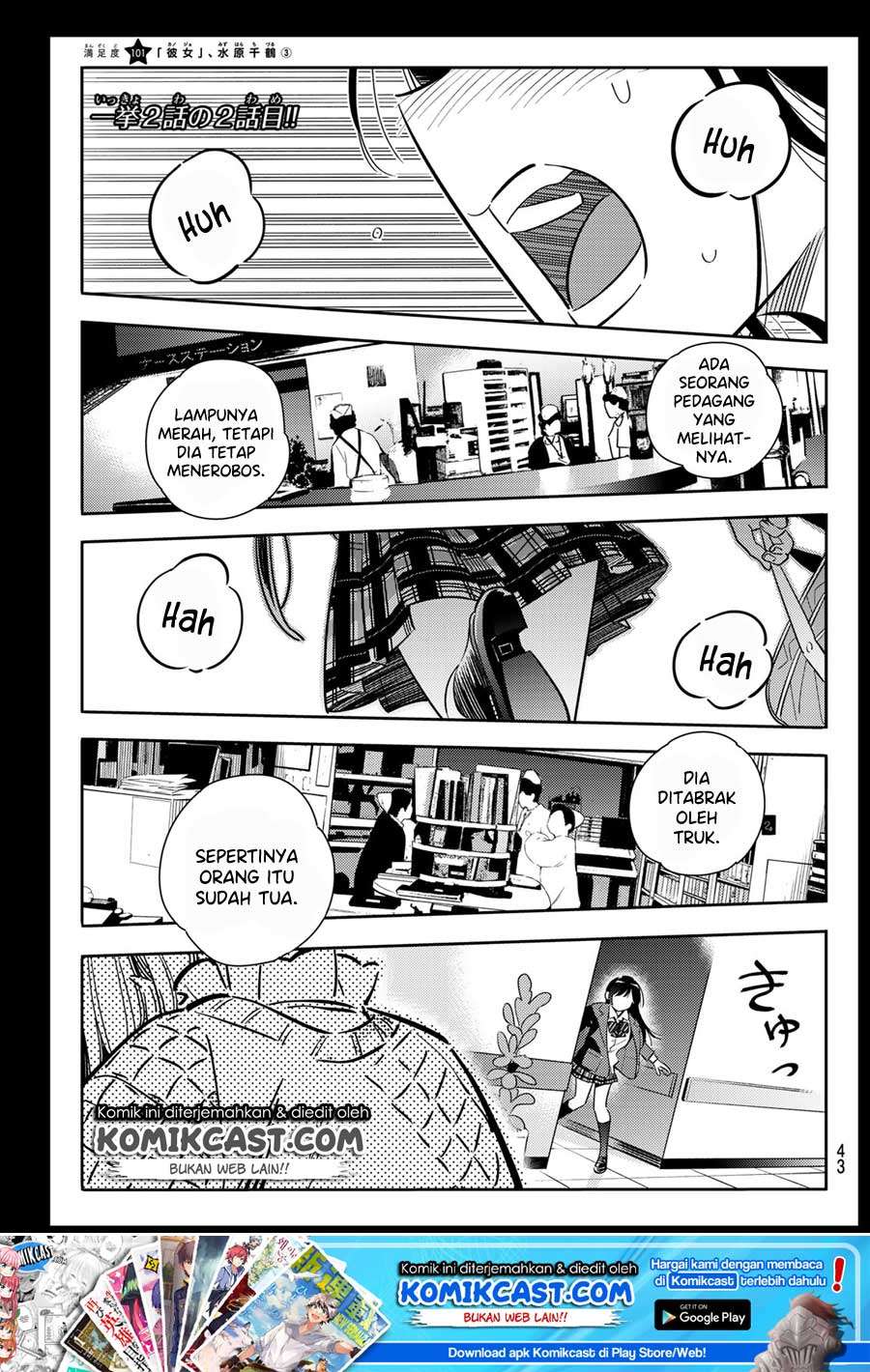 Kanojo Okarishimasu Bab 101 halaman 2