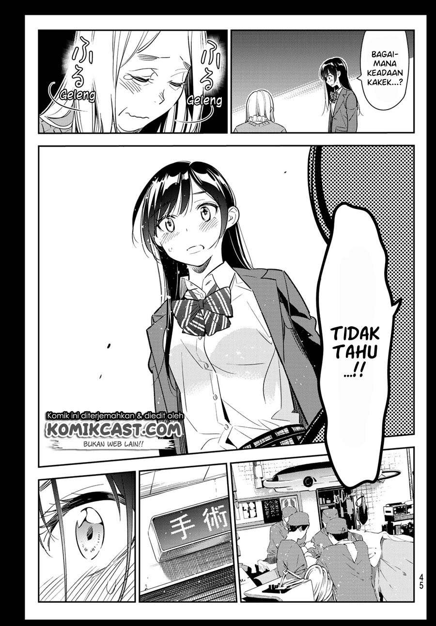 Kanojo Okarishimasu Bab 101 halaman 5