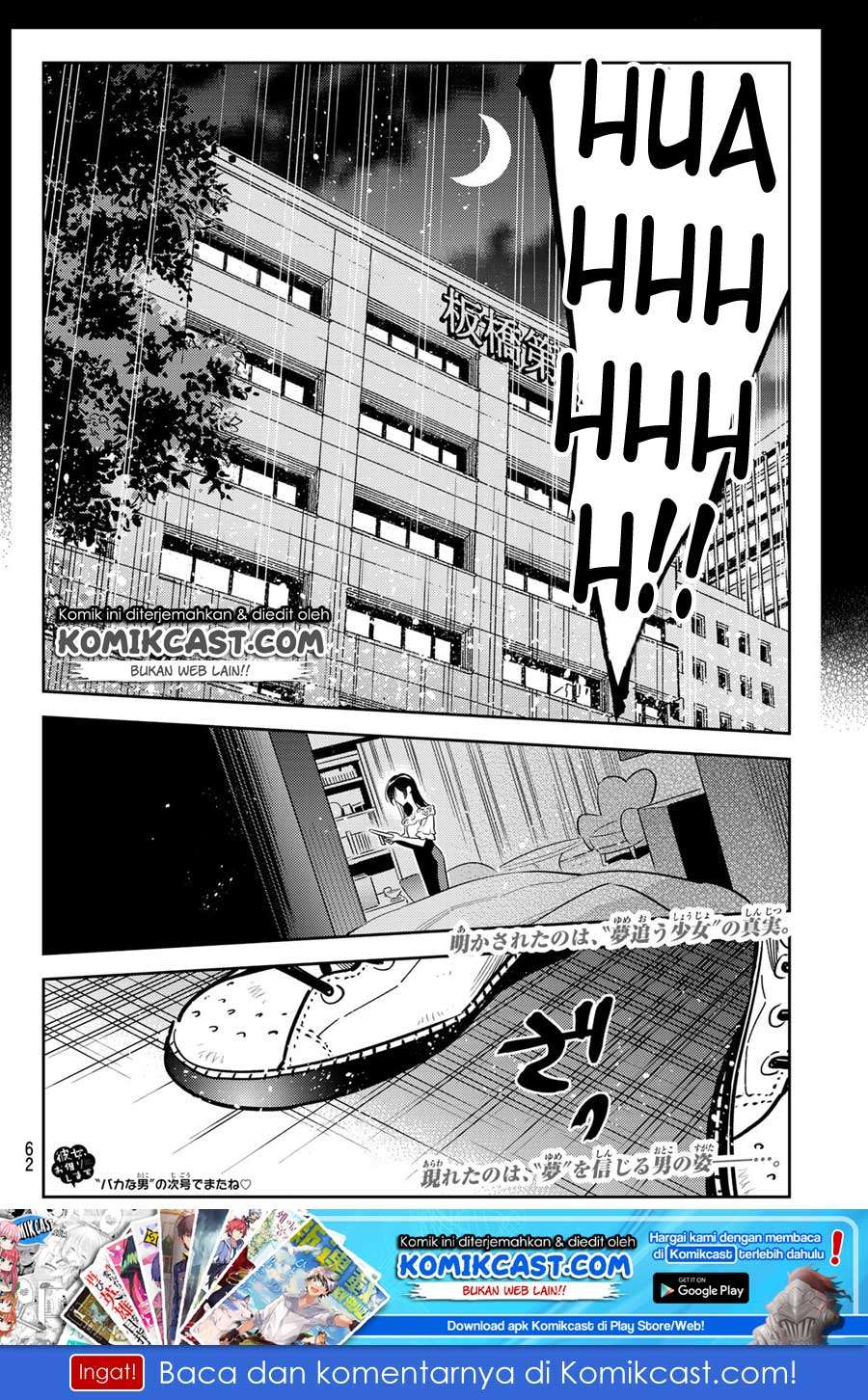Kanojo Okarishimasu Bab 101 halaman 21