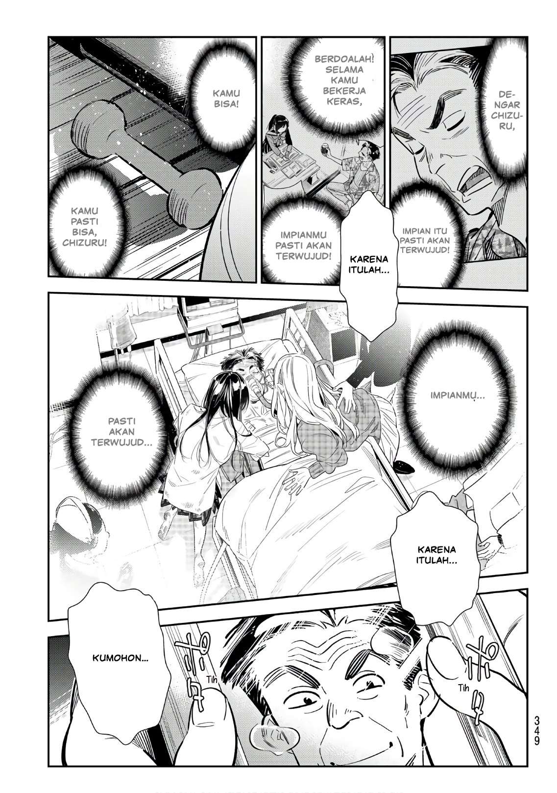 Kanojo Okarishimasu chapter 102 halaman 6