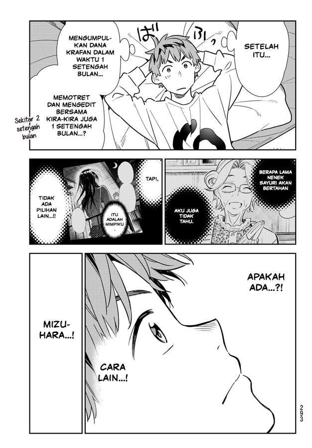 Kanojo Okarishimasu Bab 103 halaman 8