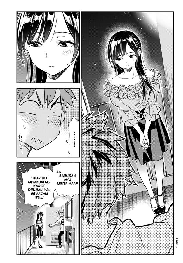 Kanojo Okarishimasu Bab 103 halaman 12