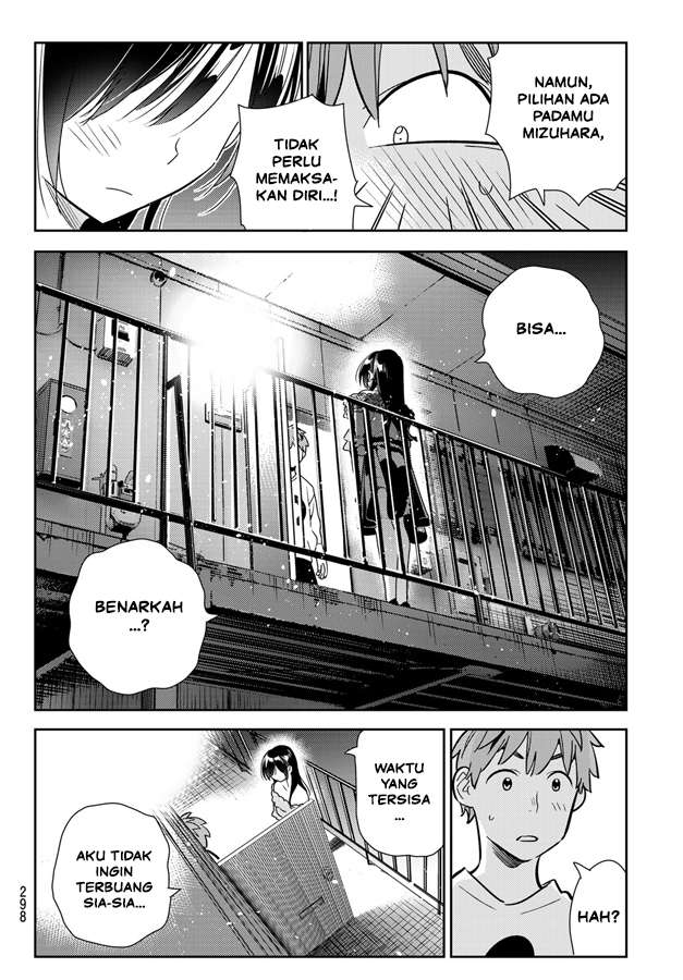 Kanojo Okarishimasu Bab 103 halaman 13
