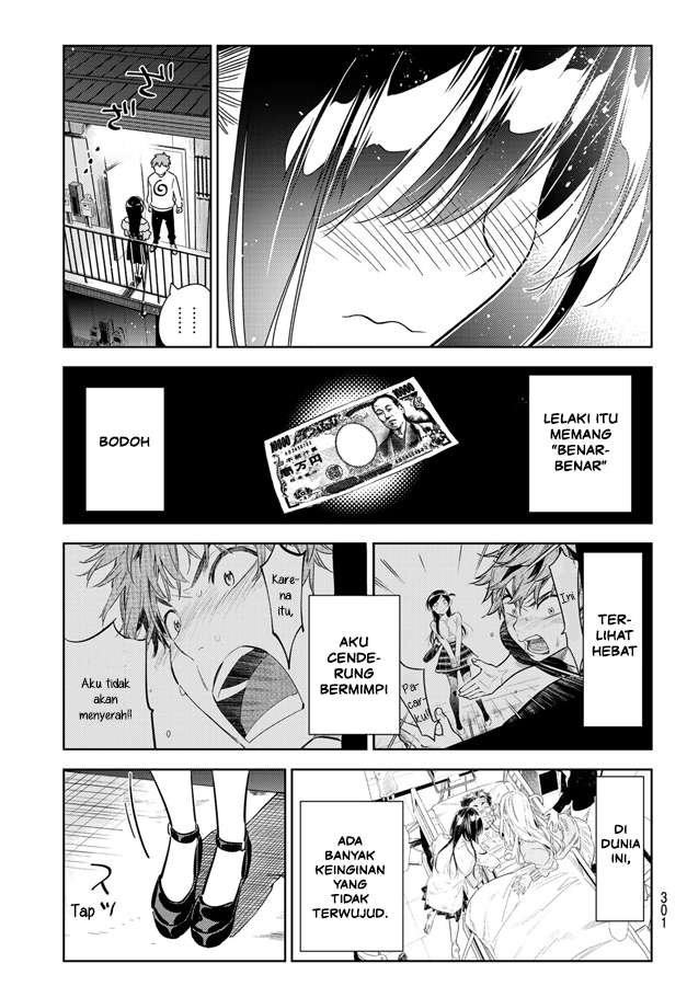 Kanojo Okarishimasu Bab 103 halaman 16