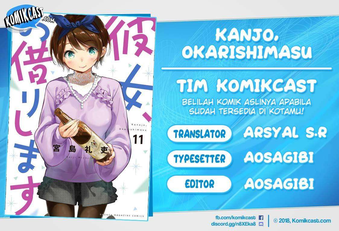 Kanojo Okarishimasu Bab 104 halaman 1