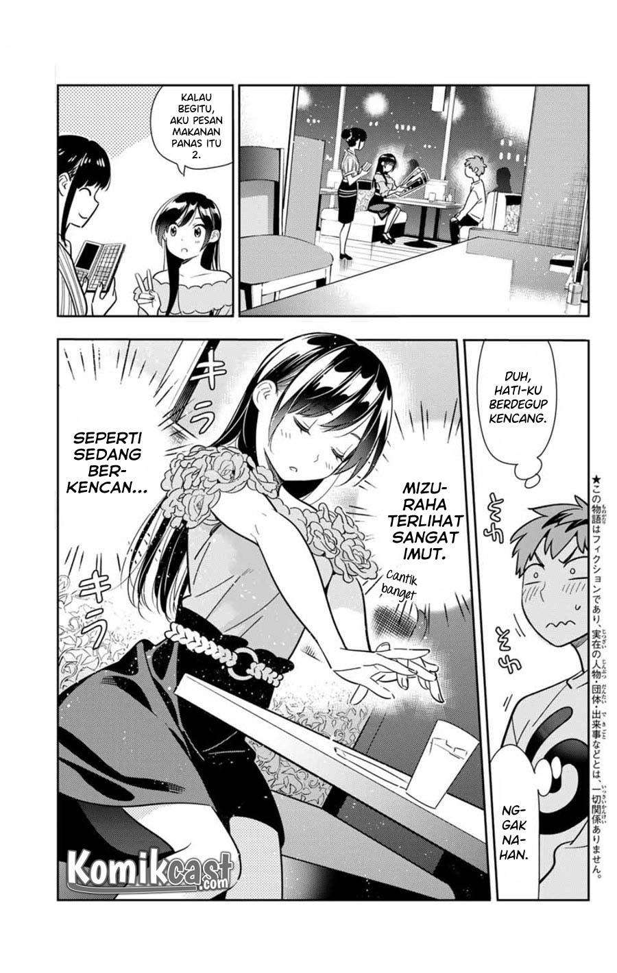 Kanojo Okarishimasu Bab 104 halaman 5