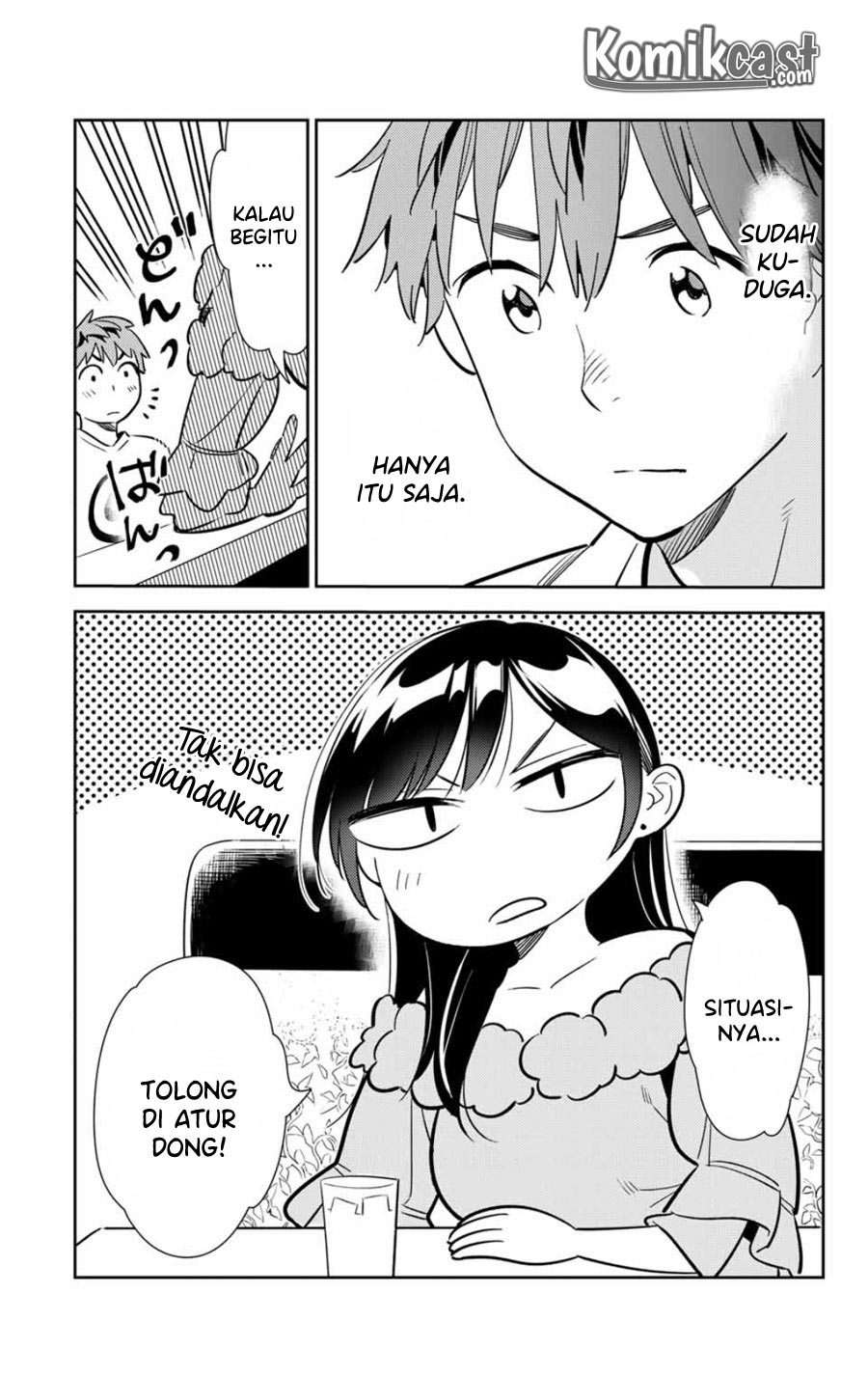 Kanojo Okarishimasu Bab 104 halaman 7