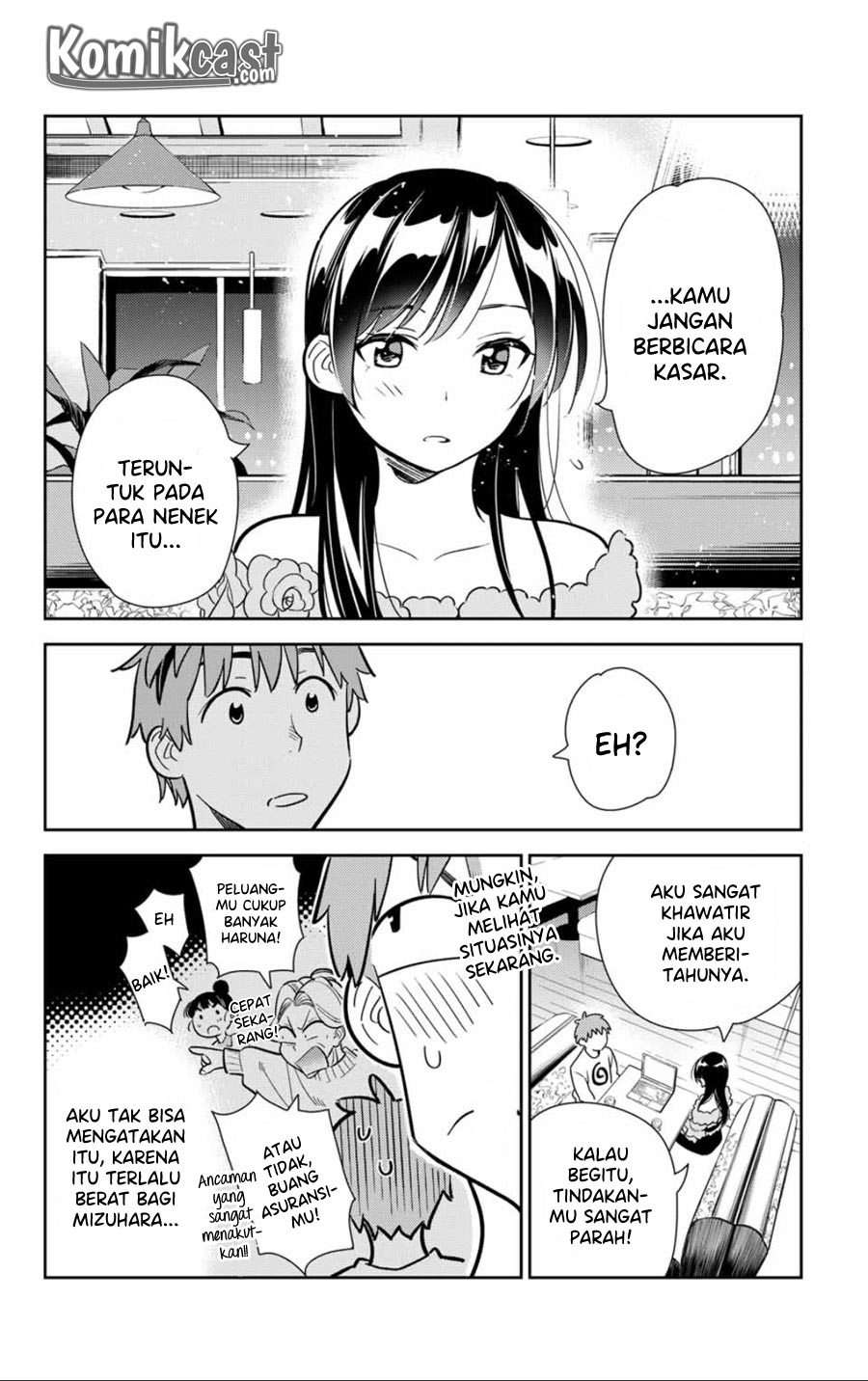 Kanojo Okarishimasu Bab 104 halaman 12