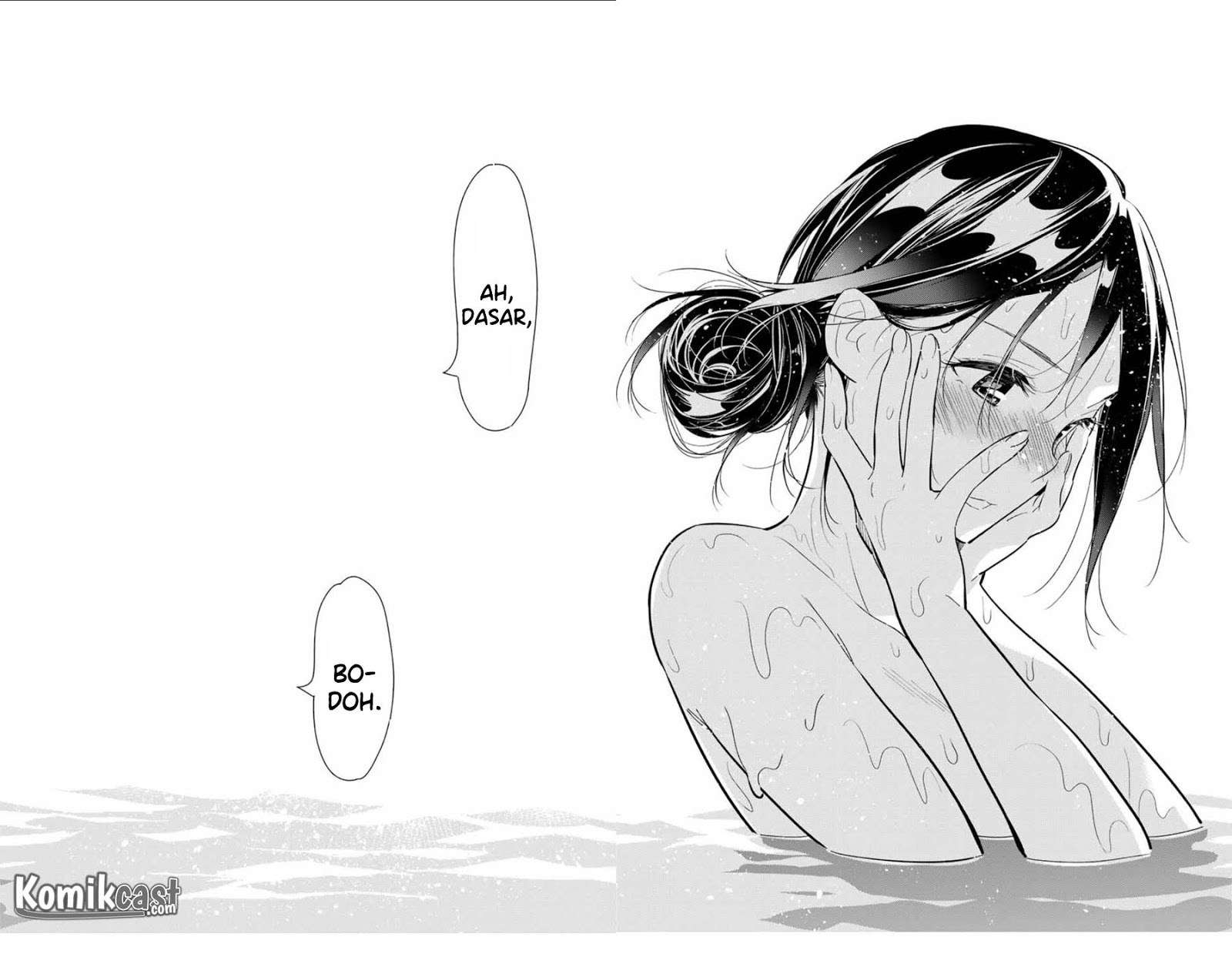 Kanojo Okarishimasu Bab 104 halaman 20